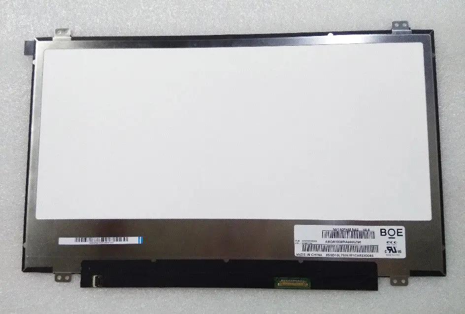 EZbook 2 LCD ũ 14.0 ġ Ʈ Ʈ, 30  FHD 1920x1080 IPS г ü
